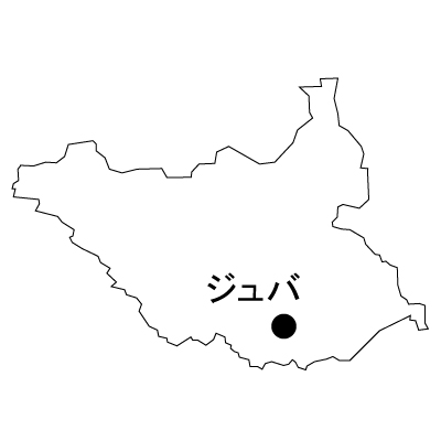 南スーダン共和国無料フリーイラスト｜首都名(白)